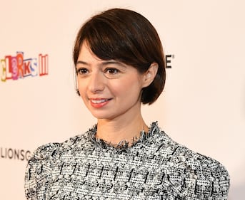 Kate Micucci